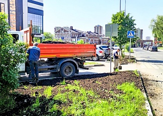 У ТЦ "Этажи" в Щелково провели благоустройство